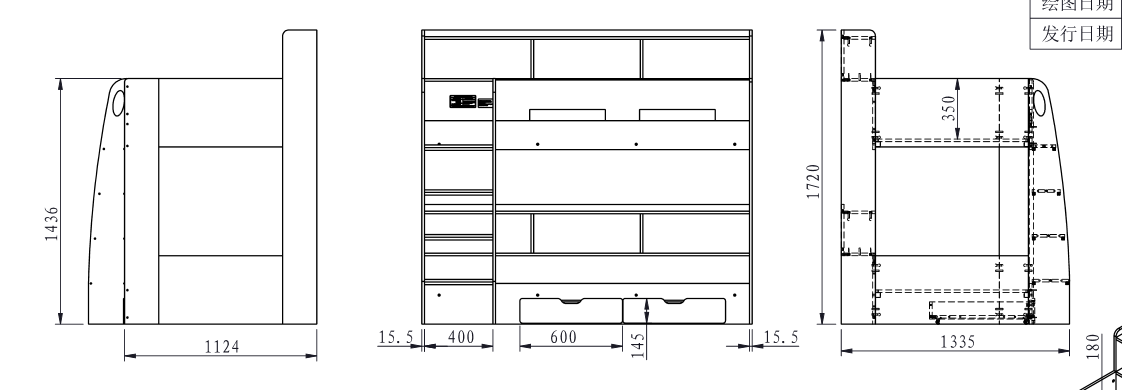 Oasis Grey Oak Bunk Bed Frame with Storage Drawers &amp; Shelves - 3ft Single